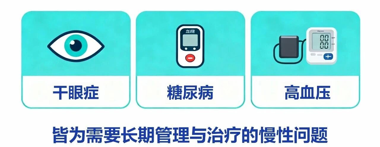 微信圖片_2025-11-18_143808_526 微信圖片_2025-11-18_143808_526