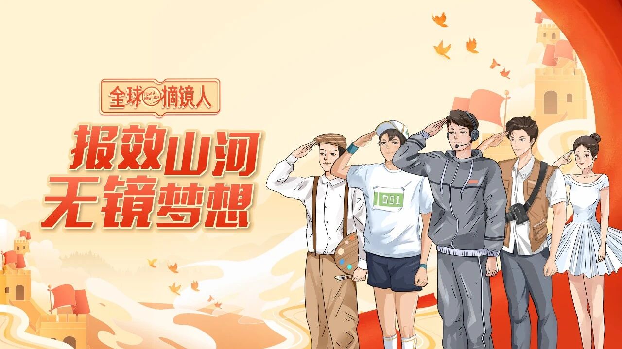 微信圖片_2025-12-01_145134_175 微信圖片_2025-12-01_145134_175